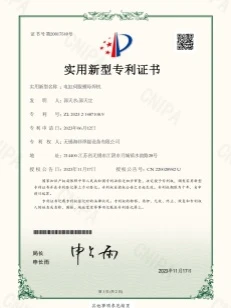 flexible welding haifei